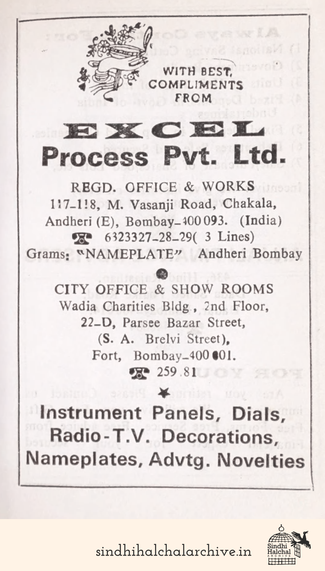 Image of AD EXCELAG Process Pvt. Ltd.